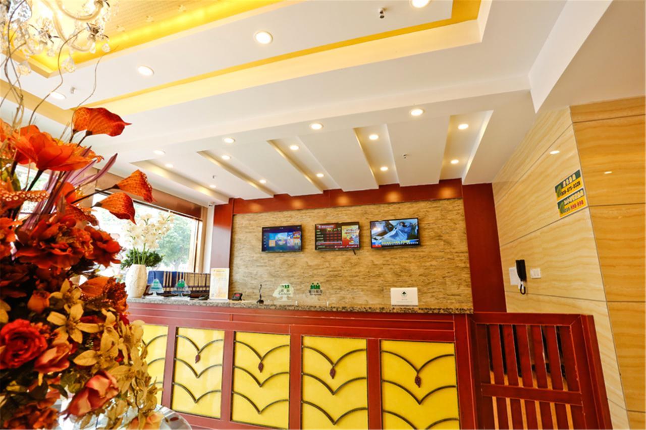 Greentree Inn Jiangsu Changzhou Dinosaur Park Global Harbor Express Hotel Exterior photo